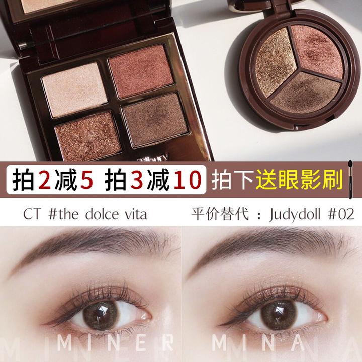 judydoll橘朵新品三色眼影夏日橘色大地色酒红色日落盘