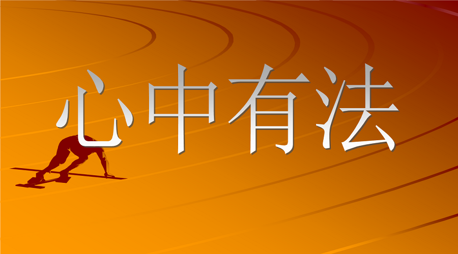 农民朋友们征地拆迁之中法律赋予的权利你们到底知不知道