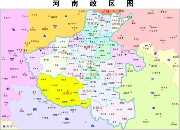 纵横国命七雄争——战国时代的地缘政治格局(魏国篇)