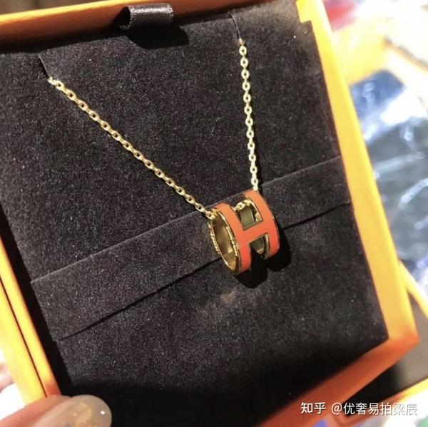 奢侈品鉴定|爱马仕pop h项链真假鉴定对比