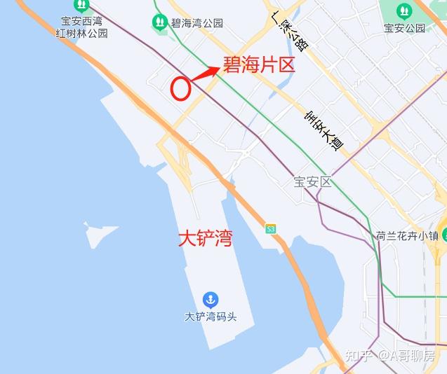 产业:毗邻大铲湾