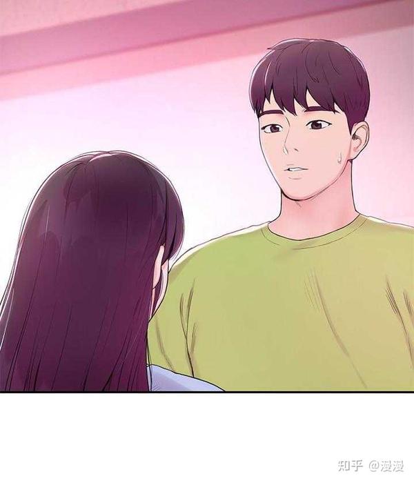 大学棒棒糖完整版漫画上新