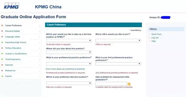 武汉市社保缴费基数 武汉社保单位网申系统
