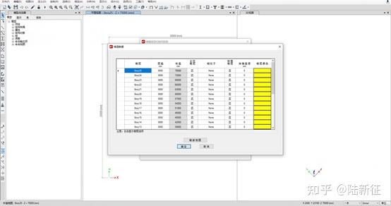 Ai Structure Gan To Etabs