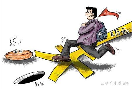 奶茶茶饮加盟骗局曝光,未开店怎么合理退还加盟费?