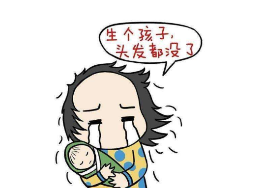 女人生完孩子后总是掉头发到底该怎么办