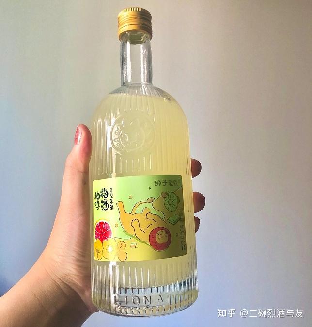 2022好喝的柚子果酒推荐丨适合作礼物送女孩子的酒丨情侣微醺酒推荐