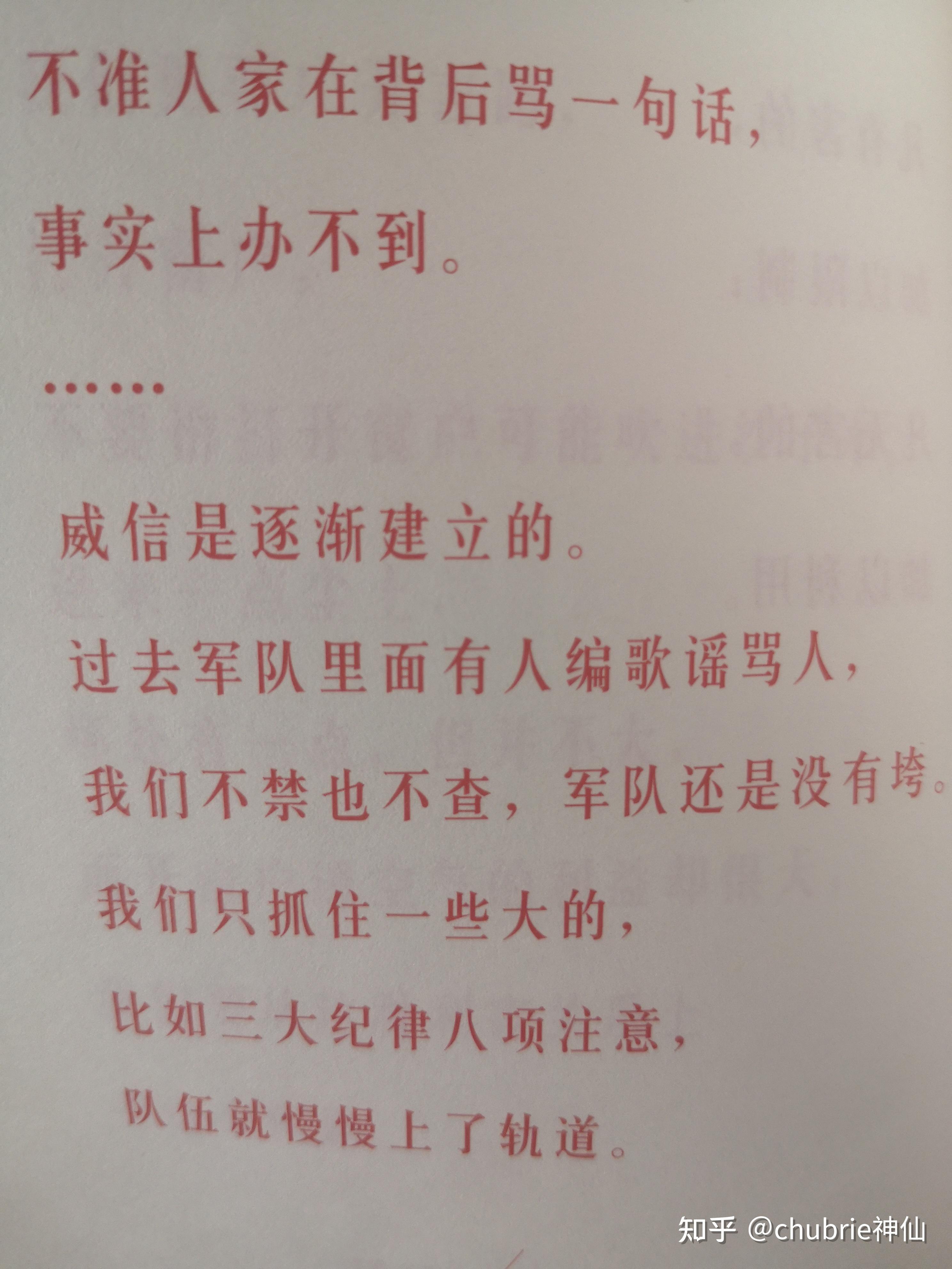 高二有人没指名道姓骂你骂我贱人什么的但是自己知道别人是在骂自己