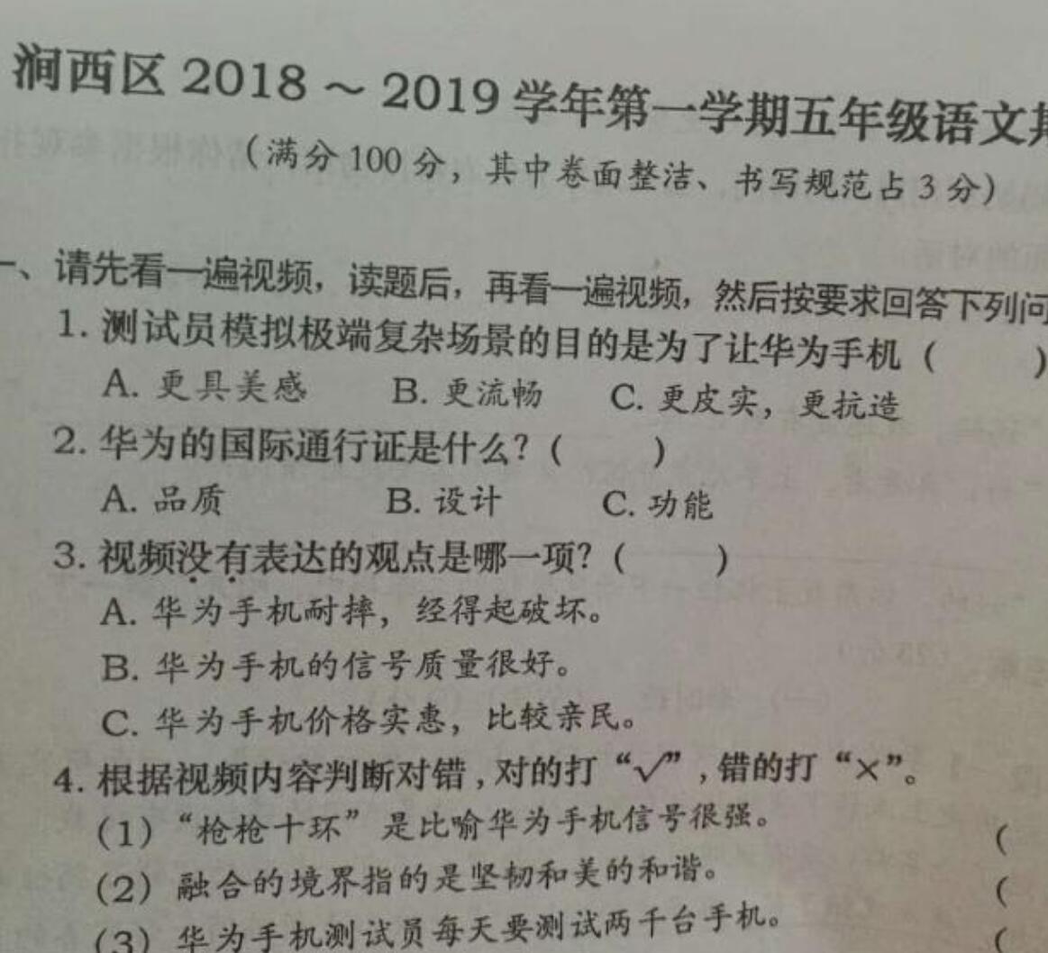 初中有关叙事作文教案如何写_初中作文教案怎么写_关于写人的作文初中