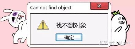 对客观概念——也就是"类"的描述,这种编程的思路就叫" 面向对象编程"
