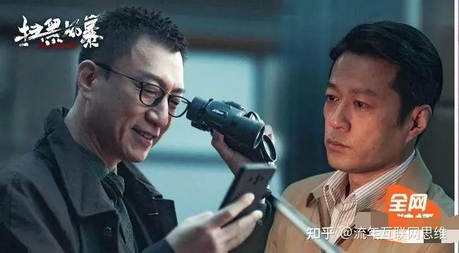 扫黑风暴李成阳的天才刑警人设合理吗为何查案10年没进展