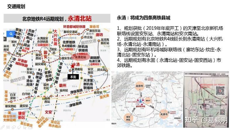 2020年年底一流水交付使用,准现房【产权情况】50年大产权,2019年拿