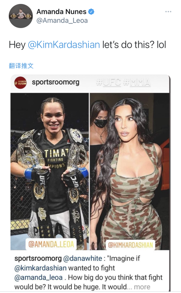 ufc冠军女拳手amanda nunes发出了一条推特,直接@卡戴珊共公开约架!