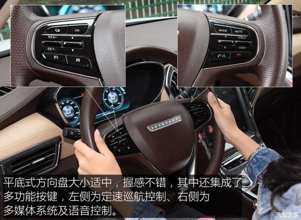 征途新兵尚需努力 测试猎豹cs9 ev300