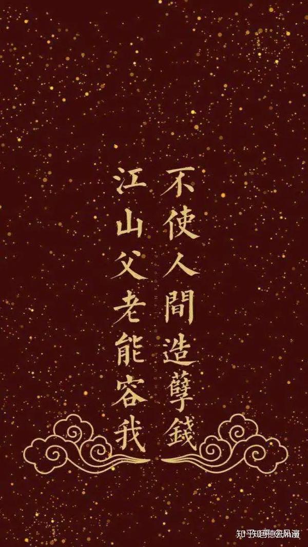 德云社角儿们的经典语录,德云女孩都知道,太有道理了
