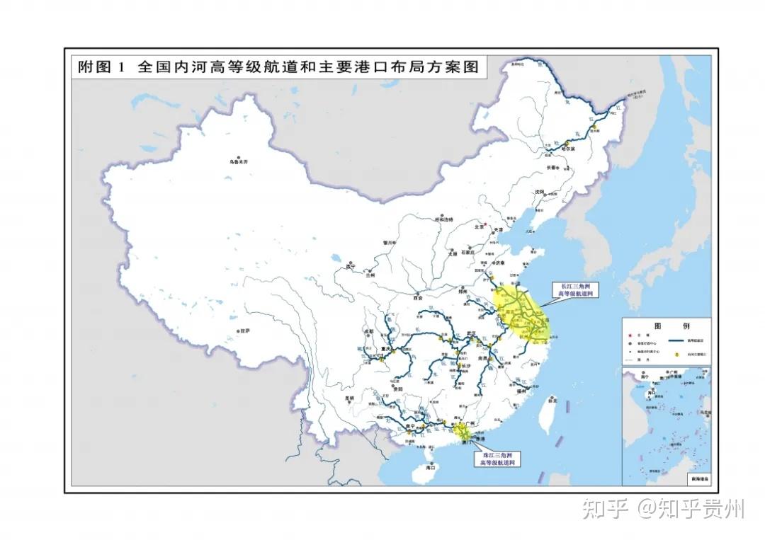 贵州民投集团获省内首个水路运输许可证