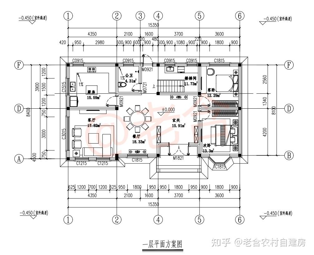首先入门则是玄关,大部分农村建房都会设计的功能空间.