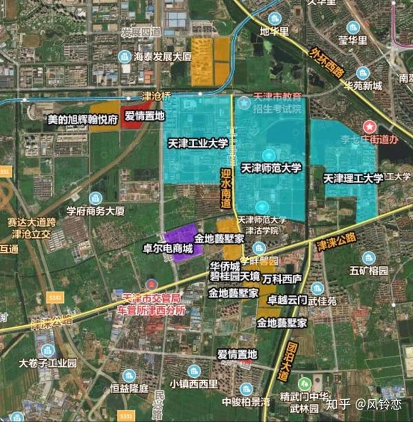 天津西青区,入手刚需楼盘,详解西青四大居住区置业逻辑
