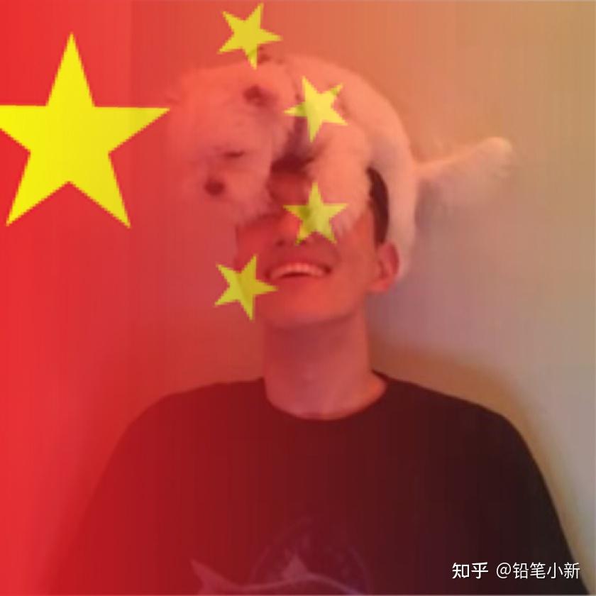 2021年,国庆微信渐变国旗头像如何制作?或者有其它更