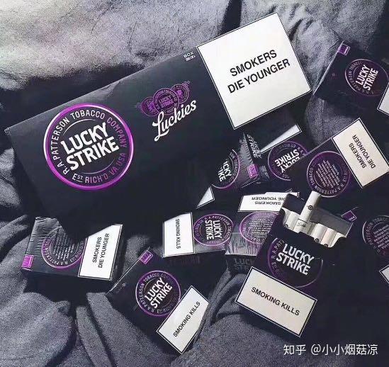 欧盟-好彩蓝莓双爆作为 ucky strike在烟届全球10大香烟行里,以下两款