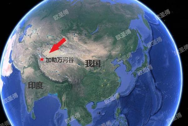 地理角度带你看加勒万河谷为何如此重要