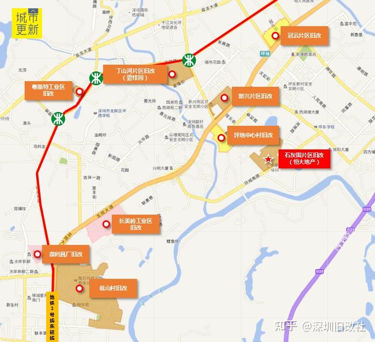 龙岗区坪地街道坪地中心社区石灰围片区城市更新单元