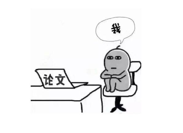 第一批马上奔三的90后们,你们现在过着怎样的生活?