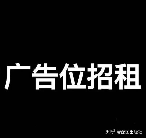 100张朋友圈沙雕背景图你值得拥有