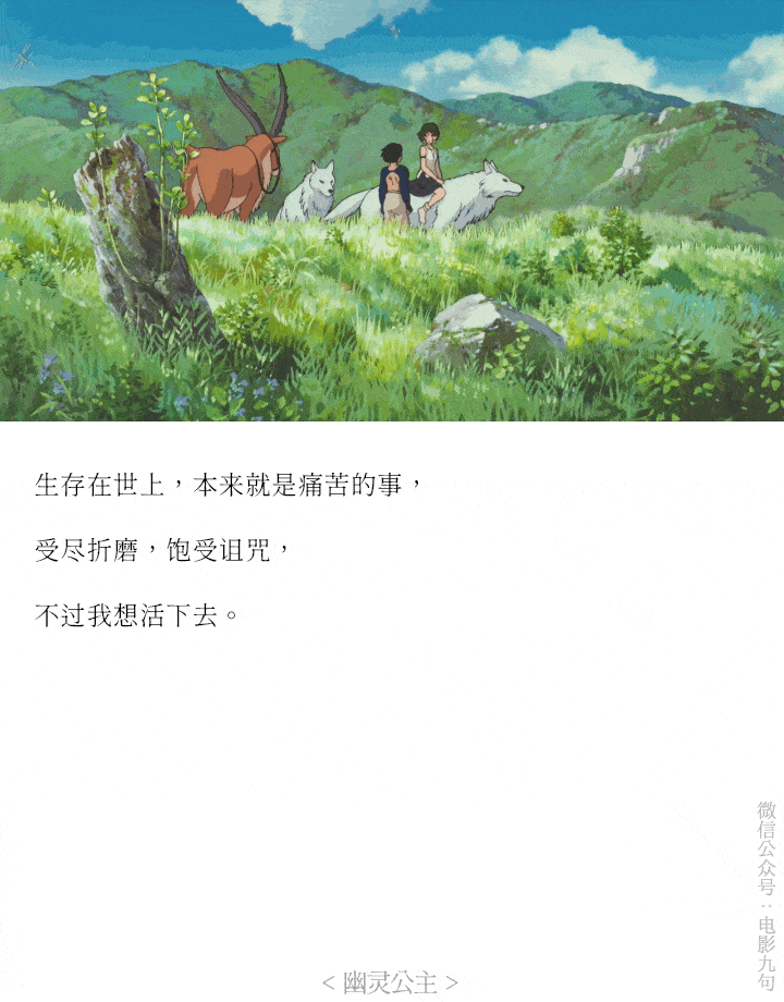 屏幕截图 软件窗口截图 600_767 竖版 竖屏 gif 动态图 动图