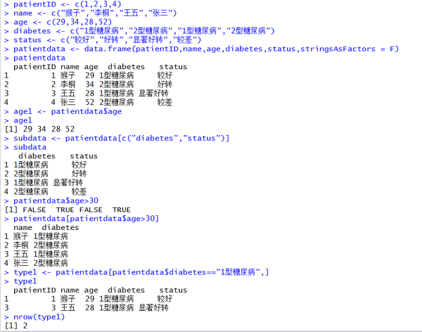 怎么用c语言生成excle文件  第1张