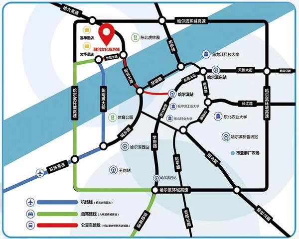 哈尔滨融创乐园 · 冰雪奇园地图奉上 大家可以看到各项目的位置哦