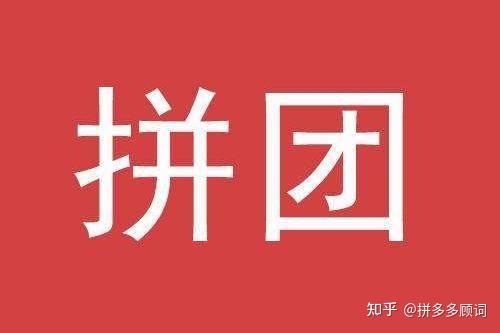 五一团购_珍珠泉五一门票团购_薄熙成妻子马五一薄熙成妻子马五一