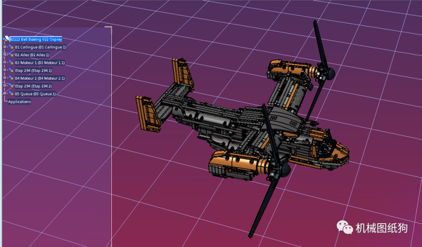 飞行模型lego42113鱼鹰直升机拼装模型3d图纸stp格式