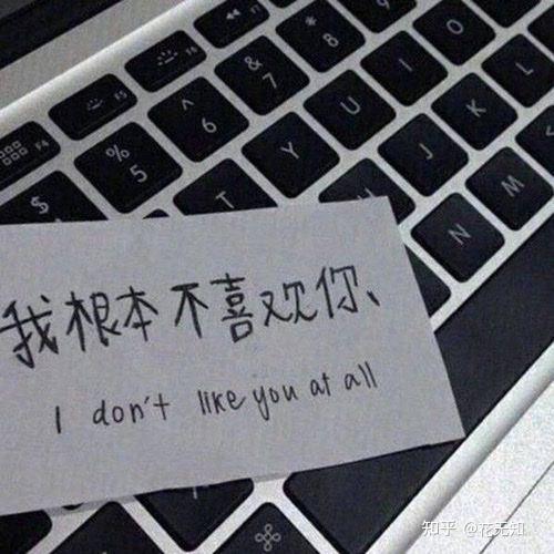 文案伤感有没有特别悲伤的文案鸭真的太难受了太累了可以推荐一下吗