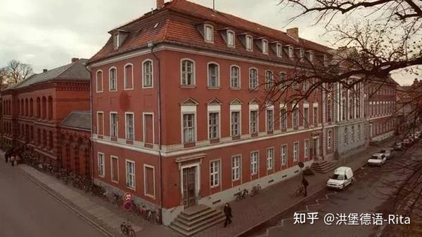 07,格赖夫斯瓦尔德大学