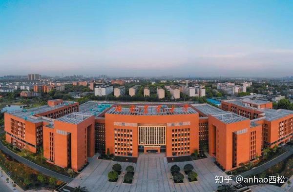 7. 湖南工业大学(株洲)