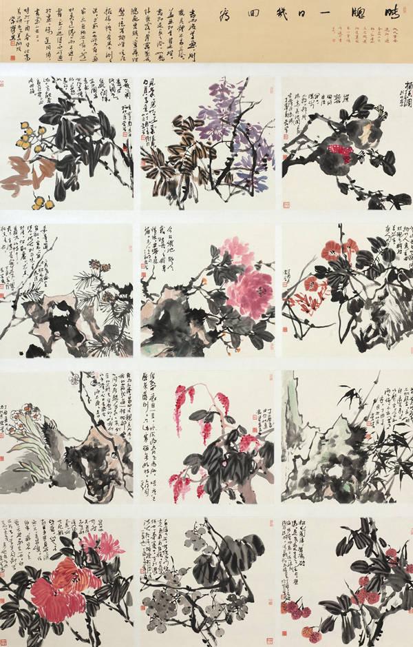 名家风采——当代花鸟画家柳常学
