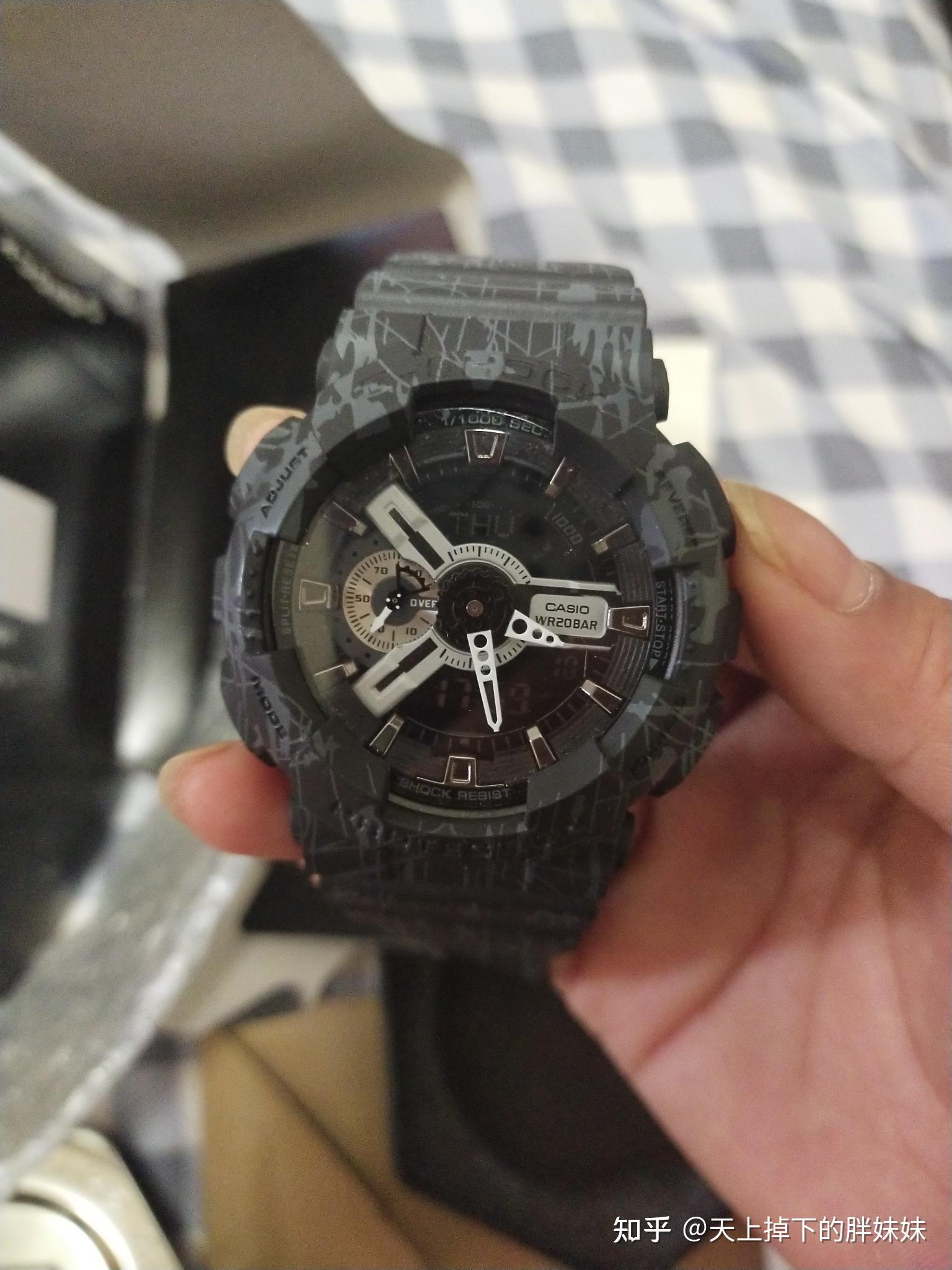 卡西欧gshock怎么鉴定真假