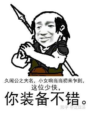 卒.  