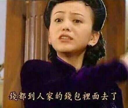 抱歉,我个土包子才知道满100个人后就不能扫二维码进群了,那只好委屈