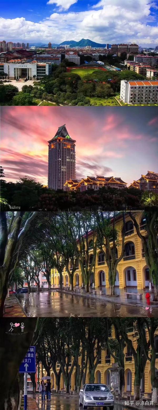 在集美大学就读是一种什么体验?