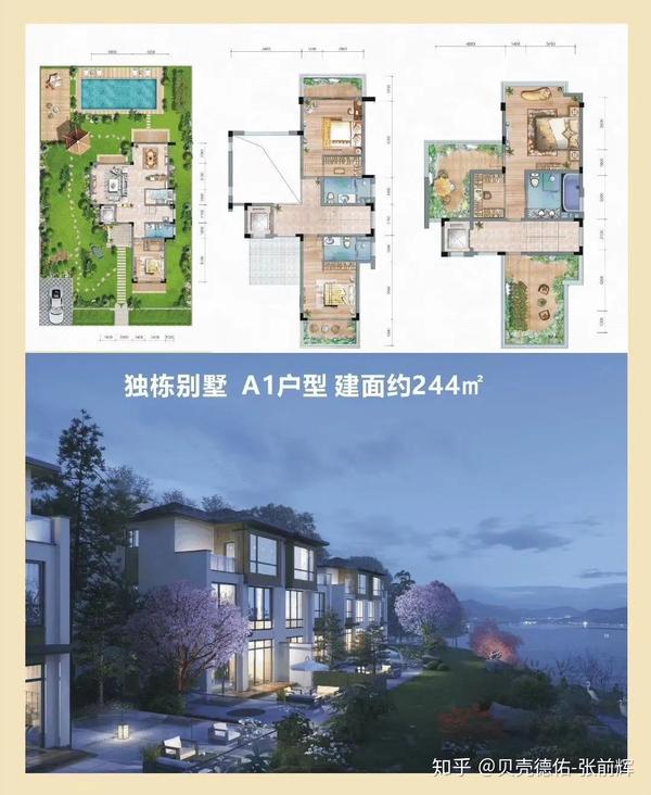 江口水镇,位于成都的乌镇!