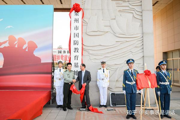 海军直招士官生(泉州海洋职业学院)简介