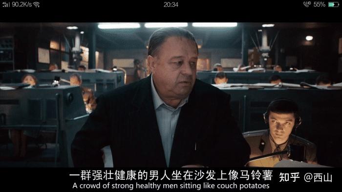 飞船像一个火球,冲入大气层,进入黑障阶段,与地面失去了无线电联系.