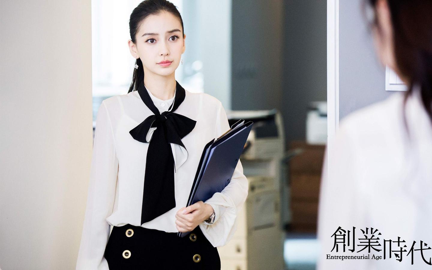 这次angelababy被骂的太冤了