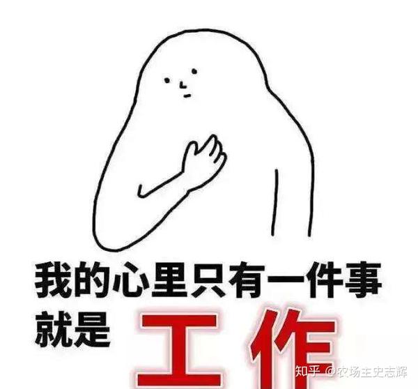 上海办理居住证积分 换工作如何变更单位信息 居住地址变更 附上海