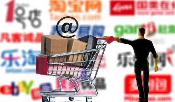 网上进货网站建设 zhuanlan.zhihu.com