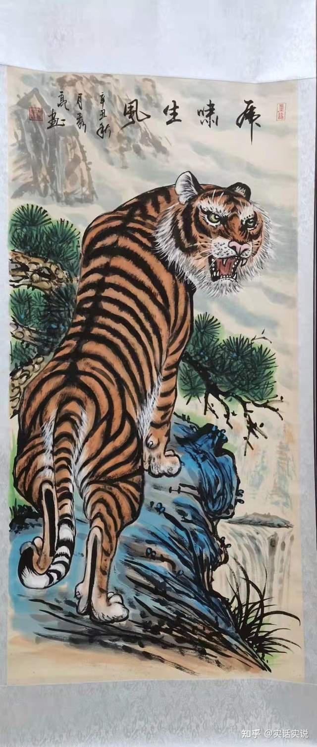 书画家方秀亮拍卖作品世纪八骏520000元落槌