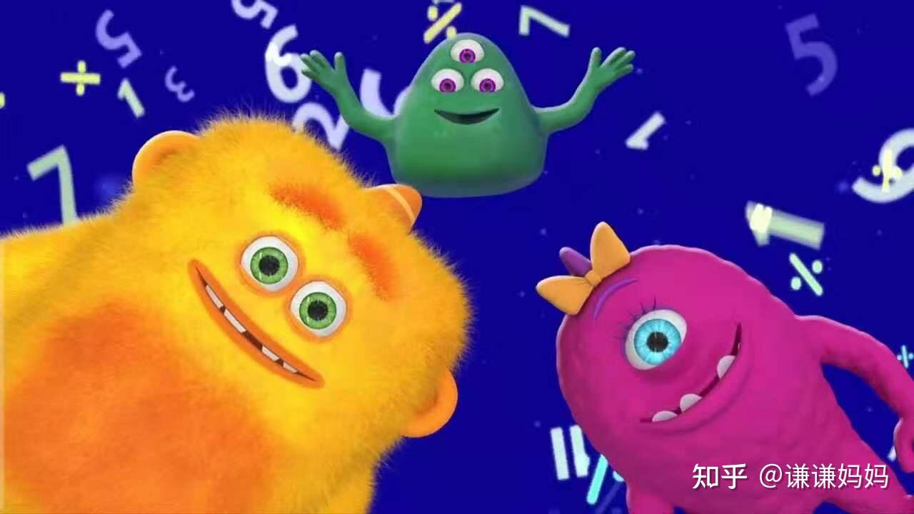 数学启蒙英语动画片怪物数学小分队