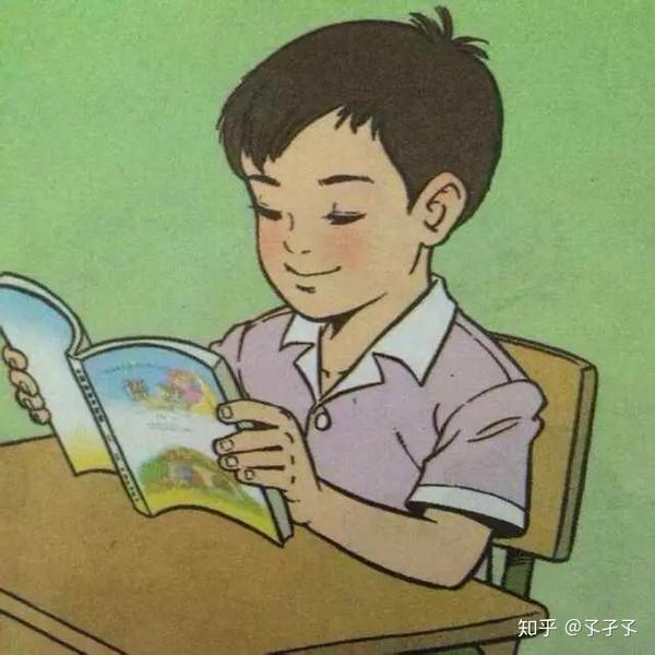 小学课本的男女主角